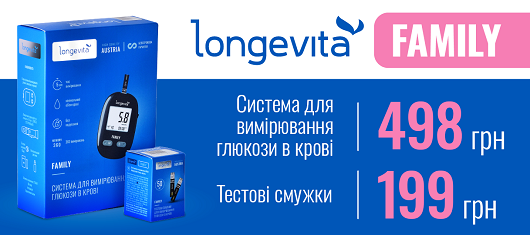 Допомагаємо один одному - наближаємо Перемогу!