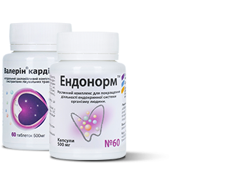 Медпрепарати