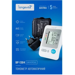 Автоматичний тонометр Longevita BP-1304 Автоматичний тонометр Longevita BP-1304 зображення 10