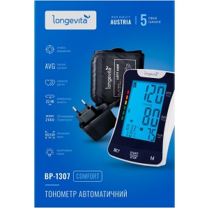 Автоматичний тонометр Longevita ВР-1307 зображення 11