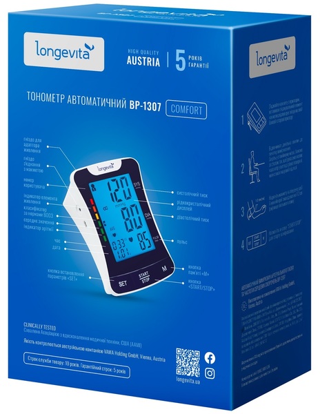Автоматичний тонометр Longevita ВР-1307 13