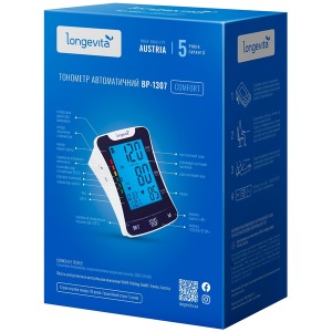 Автоматичний тонометр Longevita ВР-1307 зображення 13