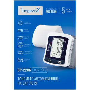 Автоматичний тонометр Longevita ВР-2206 (на зап'ястя) Автоматичний тонометр Longevita ВР-2206 (на зап'ястя) зображення 6