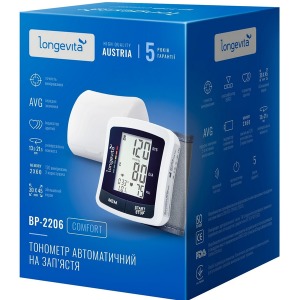 Автоматичний тонометр Longevita ВР-2206 (на зап'ястя) Автоматичний тонометр Longevita ВР-2206 (на зап'ястя) зображення 7