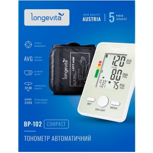 Автоматичний тонометр Longevita BP-102 Автоматичний тонометр Longevita BP-102 зображення 10