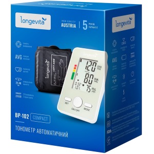 Автоматичний тонометр Longevita BP-102 Автоматичний тонометр Longevita BP-102 зображення 11