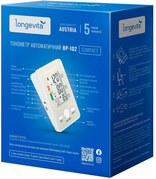 Автоматичний тонометр Longevita BP-102 Автоматичний тонометр Longevita BP-102 12
