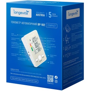 Автоматичний тонометр Longevita BP-102 Автоматичний тонометр Longevita BP-102 зображення 12