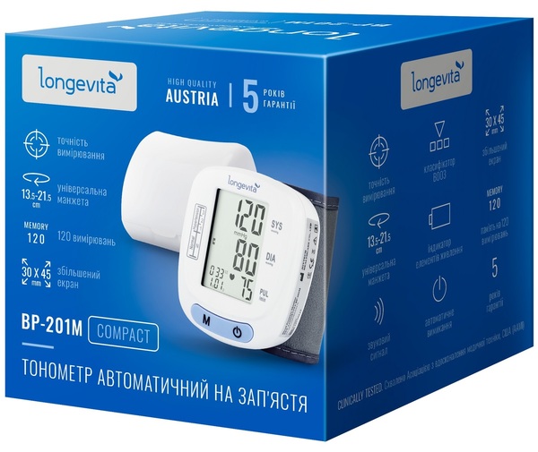 Автоматичний тонометр Longevita BP-201M (на зап'ястя) Автоматичний тонометр Longevita BP-201M (на зап'ястя) 7
