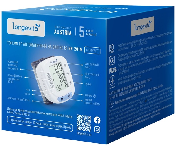 Автоматичний тонометр Longevita BP-201M (на зап'ястя) Автоматичний тонометр Longevita BP-201M (на зап'ястя) 8