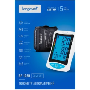 Автоматичний тонометр Longevita BP-103H Автоматичний тонометр Longevita BP-103H зображення 10