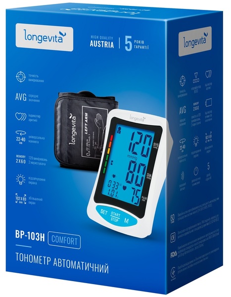 Автоматичний тонометр Longevita BP-103H Автоматичний тонометр Longevita BP-103H 11
