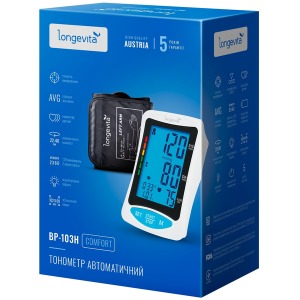 Автоматичний тонометр Longevita BP-103H Автоматичний тонометр Longevita BP-103H зображення 11
