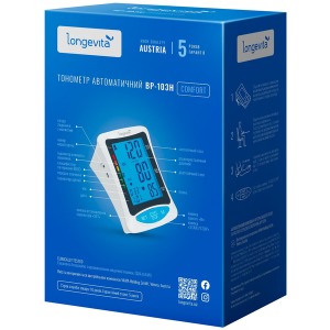 Автоматичний тонометр Longevita BP-103H Автоматичний тонометр Longevita BP-103H зображення 12