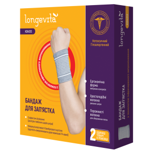 Бандаж захисний для променево-зап'ясткових суглобів, S Longevita KD4313 ИК Бандаж захисний для променево-зап'ясткових суглобів, S Longevita KD4313 ИК
