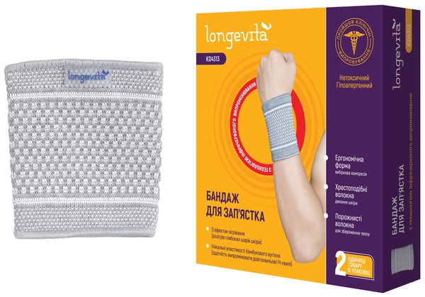 Бандаж захисний для променево-зап'ясткових суглобів, S Longevita KD4313 ИК Бандаж захисний для променево-зап'ясткових суглобів, S Longevita KD4313 ИК 4