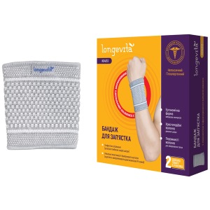 Бандаж захисний для променево-зап'ясткових суглобів, S Longevita KD4313 ИК Бандаж захисний для променево-зап'ясткових суглобів, S Longevita KD4313 ИК зображення 4