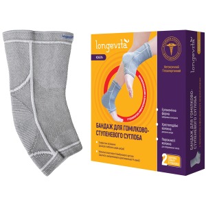 Бандаж захисний для гомілковостопних суглобів, ХL Longevita KD4314 ИК Бандаж захисний для гомілковостопних суглобів, ХL Longevita KD4314 ИК зображення 4