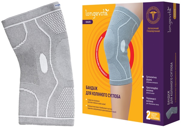 Бандаж захисту для колінних суглобів, L Longevita KD4316 ИК Бандаж захисту для колінних суглобів, L Longevita KD4316 ИК 4