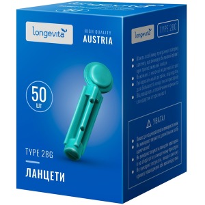 Ланцети Longevita Type 28G (50шт/уп.) Ланцети Longevita Type 28G (50шт/уп.)