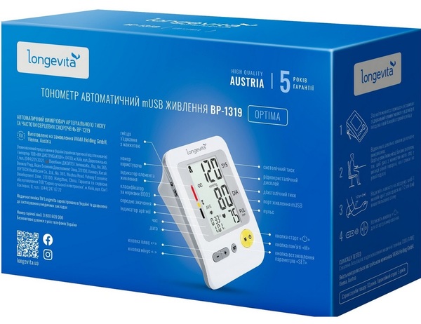Автоматичний тонометр Longevita BP-1319 10