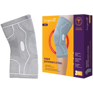 Бандаж захисту для колінних суглобів, S Longevita KD4316 ИК Бандаж захисту для колінних суглобів, S Longevita KD4316 ИК зображення 4