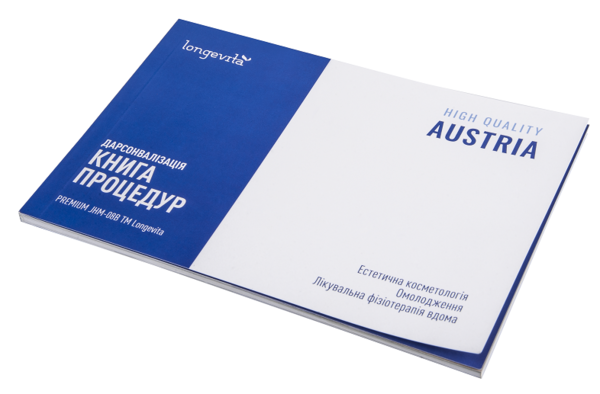 Апарат для Дарсонвалізації longevita Premium JHM-08B Апарат для Дарсонвалізації longevita Premium JHM-08B 7