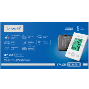 Автоматичний тонометр Longevita DBP-6179 Автоматичний тонометр Longevita DBP-6179