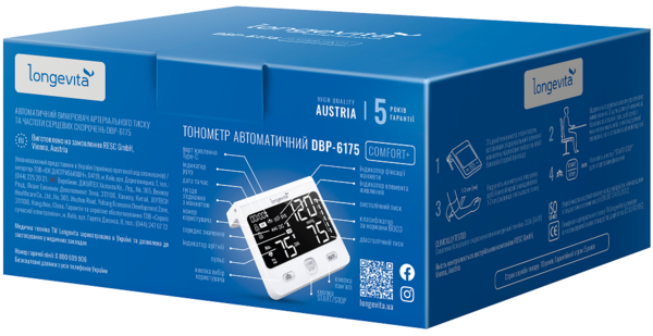 Автоматичний тонометр Longevita DBP-6175 4