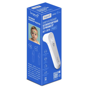 Термометр інфрачервоний безконтактний Longevita DET-3019 Термометр інфрачервоний безконтактний Longevita DET-3019 зображення 6